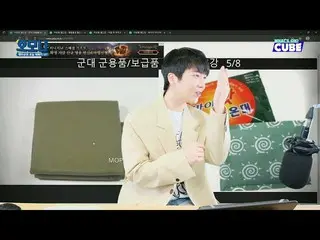 【官方】PENTAGON、[Jinho的整个活动🎉]亮点03-毛毯大师Kalgak📐✨ Jinho老师  