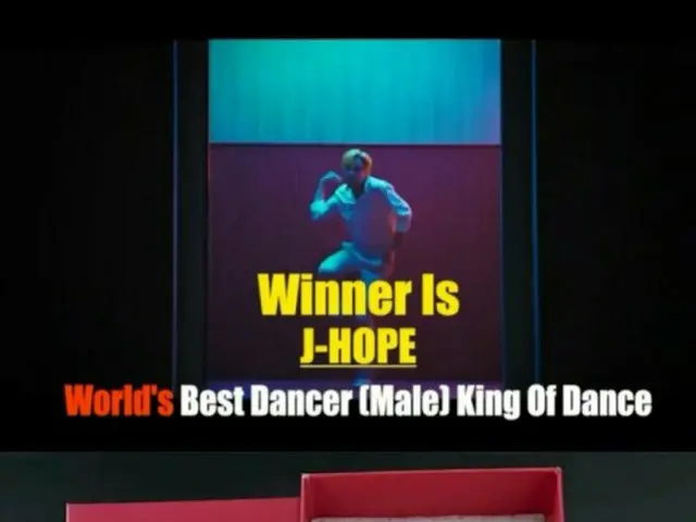 J-HOPE won the ”King of Dance” award in the men's category of The World's BestDancer at ”2021 GNAs”
