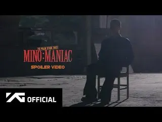 [官方] WINNER, MINO-'MANIAC' 剧透视频  