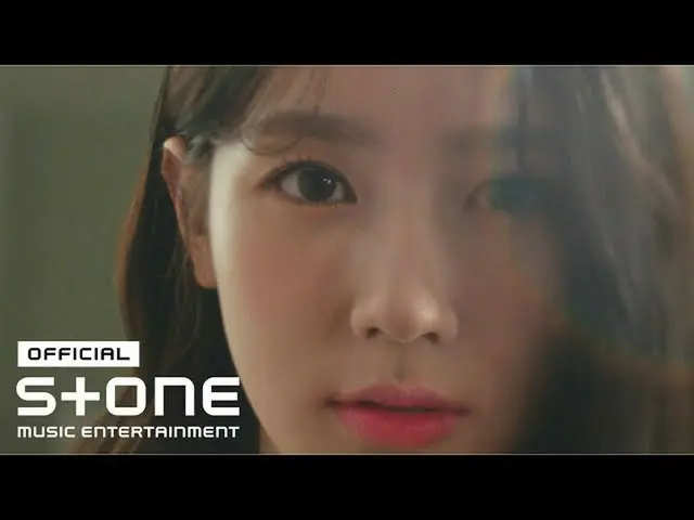 【Official cjm】 [Adult Trainee OST Part 2] Miyeon ((G)I-DL E_ ) - Imagine Love  