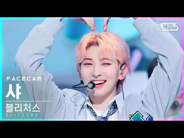 【官方 sb1】[Facecam 4K] BLITZERS SYA 'Hop-in' FaceCam│@SBS Inkigayo_2021.11.21.  