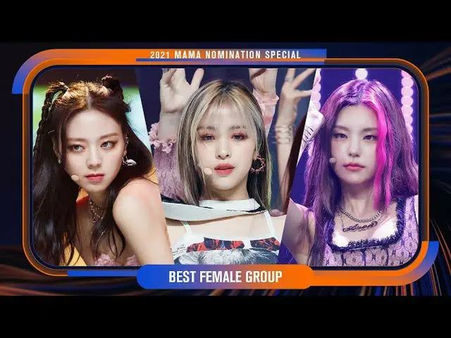 【官方mnk】【2021妈妈提名特辑】ITZY_ _ (ITZY) - LOCO #M COUNTDOWN_ EP.733  