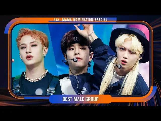 【Official mnk】[2021 Mama Nomination Special] Stray Kids_ _ (Stray Kids_ ) - 歌手#M