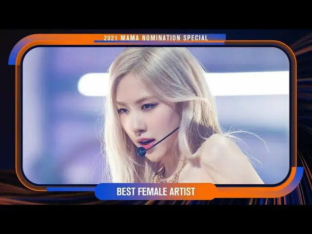 【官方mnk】[2021 Mama Nomination Special] ROSÉ (Rosé) - On The Ground #M COUNTDOWN_ 