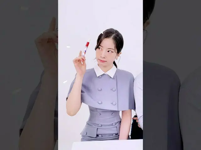 【公式】"TWICE"、TWICE的爱情图📈🖋  