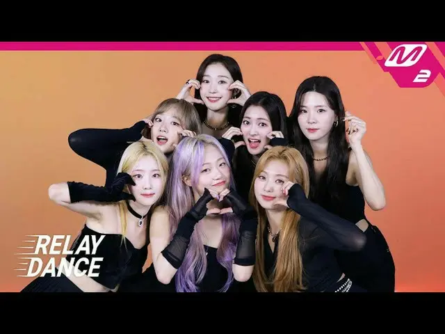 公式 公式 mn2】 [릴레이 댄스] cigNATURE_ (cigNATURE_ _) - BOYFRIEND (4K)  