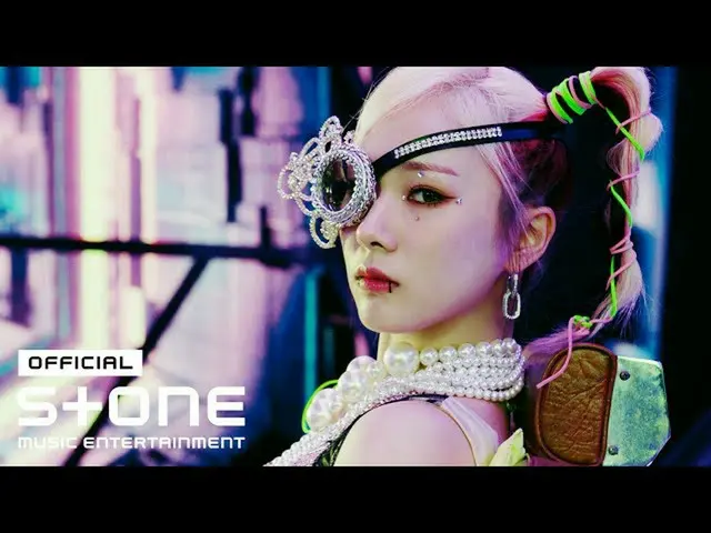 【公式cjm】EVERGLOW_ _ (EVERGLOW_ ) - 海盗MV  