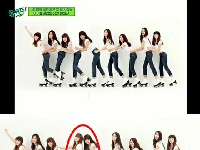 有利也有弊，因为杰西卡在1日播出的tvN“Yu Quiz ON THE BLOCK”和“SNSD(Girls' Generation)”的照片编辑中被赶超了