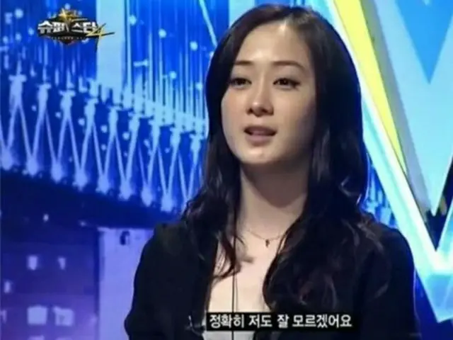 自已故歌手乔安妮（26 岁）于 2014 年今天（第 2 次）因车祸去世以来，已经过去了七年