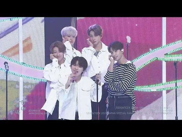 [J Official] SEVENTEEN, [ETC] SEVENTEEN JAPAN SPECIAL SINGLE "Ainochikara" CARAT