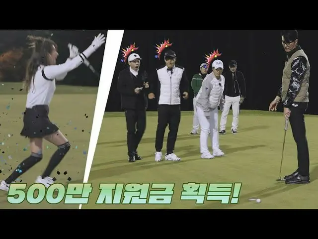 【官方jte】仪式组败北💣 其实支持活动的是车胜元_李俊可可 SeriMoney Club 第22集| JTBC 211204 广播  