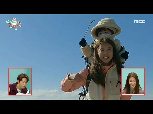 【官方mbe】【全知干涉点】到达文寿峰的李时英_和迎接儿子的狗？！🐕，MBC 211204播出  