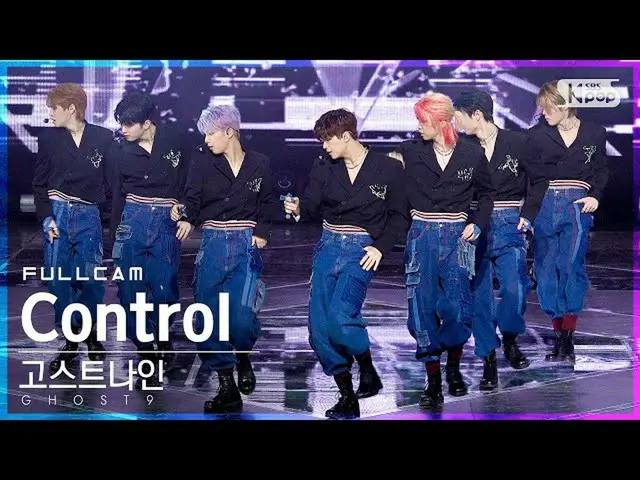 【官方 sb1】【Home Row 1 Direct Cam 4K】GHOST9_'Control' Full Cam│@SBS Inkigayo_2021.1
