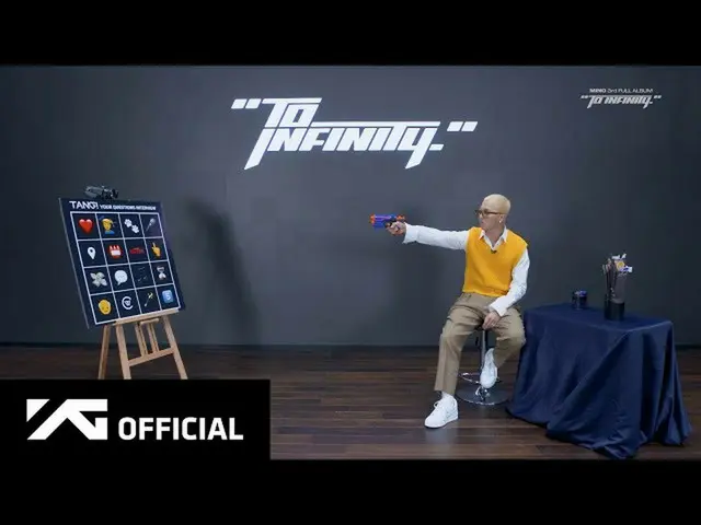 【公式】WINNER、MINO - 'TANG!♡'为你的问题采访  
