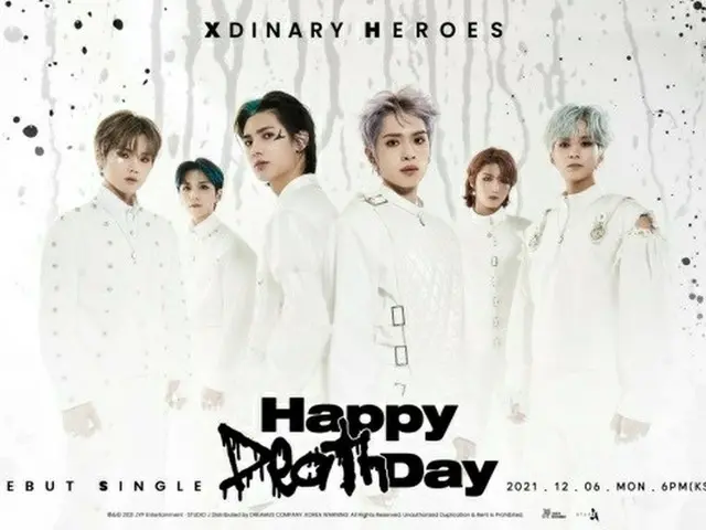 JYP的新乐队Xdinary Heroes将于今天（10日）在“音乐银行”的音乐节目中首次亮相