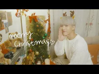 【公式】UP10TION、[SUNYOUL'IVE] Mariah Carey - All I Want for Christmas Is You [UP10T