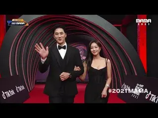 【公式mnk】【2021 MAMA】安宝铉_(AHN BO HYUN) & Jo Bo A_(CHO BO AH)红毯| Mnet 211211 방송  