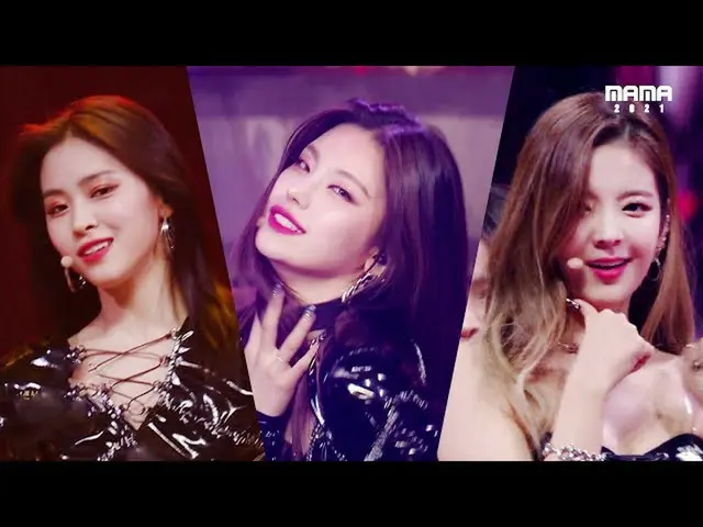 【公式mnk】[2021 MAMA] ITZY_ _ - LOCO (MAMA ver.) + 早晨(MAMA ver.) | Mnet 211211 방송  