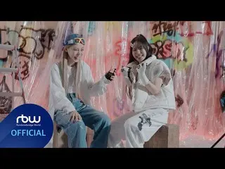 【官方】MAMAMOO、[Moonbyul]'Byulran采访'PREVIEW  