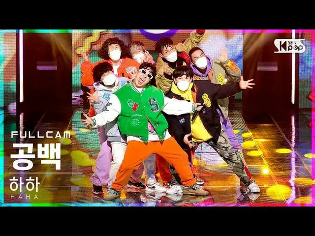 【官方sb1】【Fancam 1st row 4K】哈哈'GAP'Full Cam│@SBS Inkigayo_2021.12.12.  