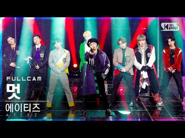 【官方sb1】[Fancam 1st row 4K] ATEEZ_'Fashion (Heung: 兴Ver.)' Full Cam│@SBS Inkigayo