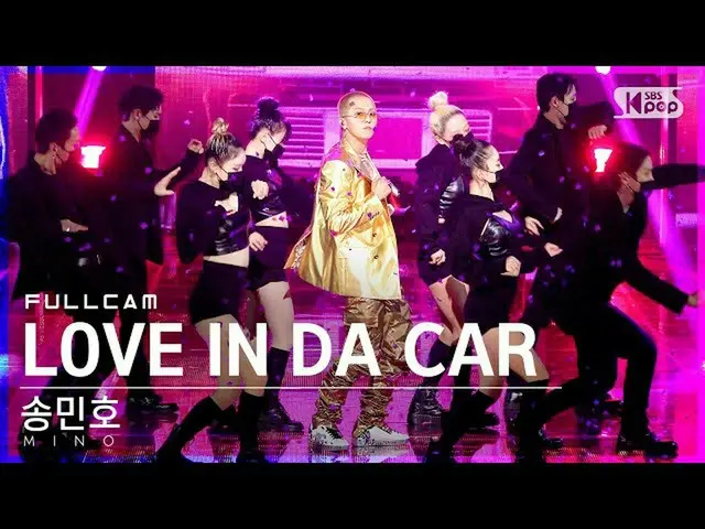 【官方sb1】【Home Row 1Fancam 4K】宋旻浩《LOVE IN DA CAR》全摄│@SBS Inkigayo_2021.12.12.  