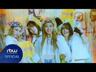 【公式】MAMAMOO、[Special] 문별 (MoonByul) - G999 (feat. Mirani)  