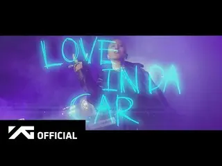 【公式】WINNER、MINO - 'LOVE IN DA CAR'特别视频  