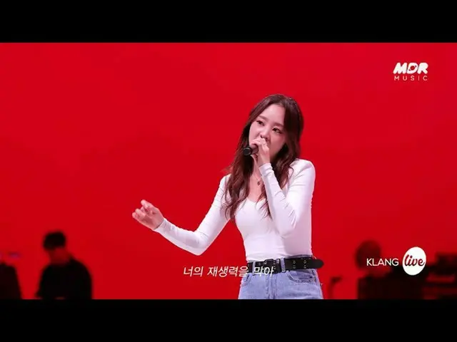 【Official mbk】[Teaser] Daeun Park(KLANG) - Savage (by aespa_ _ ) Cover│It's Live
