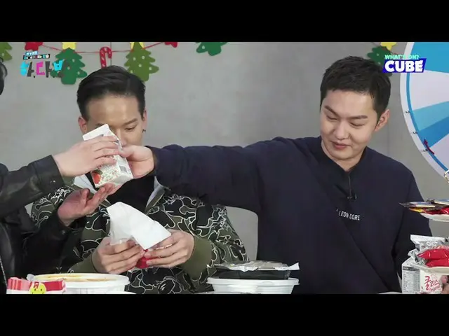 【官方】BTOB、[💙BTOB齐聚💙]#45集锦01-让我们开始全盘品尝吧😅  