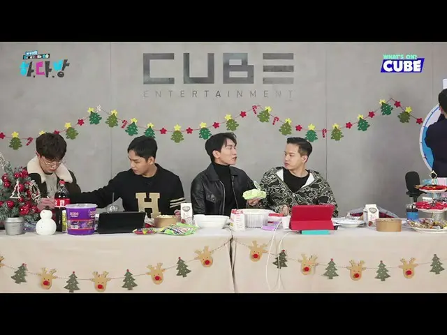【官方】BTOB、[💙BTOB集结💙]#45集锦03-惩罚时间到了⏰  