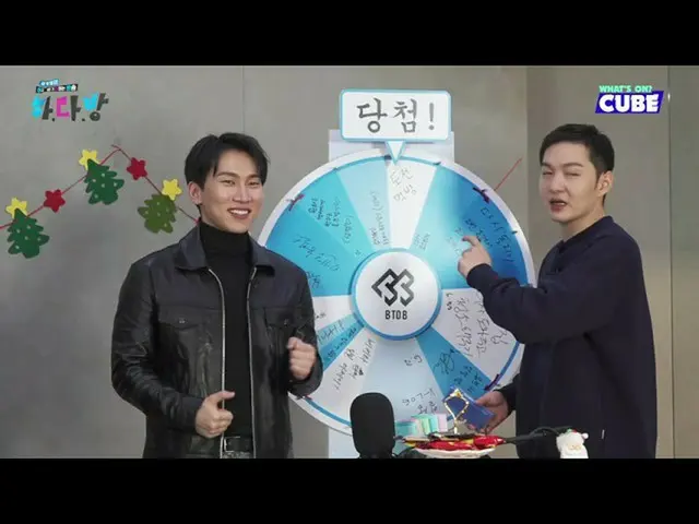 【官方】BTOB、[💙BTOB齐聚💙]#45集锦07-旋律的一句话  