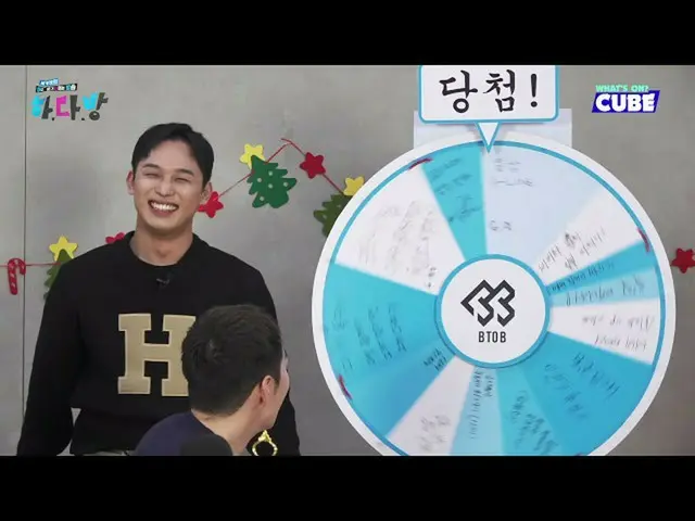 【官方】BTOB、[💙BTOB齐聚💙]#45集锦06-我们的旋律🎶  