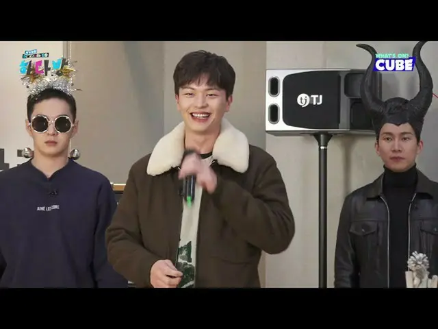 【官方】BTOB、[💙BTOB集结💙]#45集锦10-卡拉OK对决：成宰  