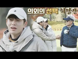 【官方jte】SE7EN_个人展前拍摄的'Golf Rivals'☞ Golf Tazza Heo Young-man💥 SeriMoney Club 第24