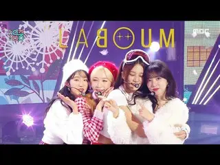 【官方mbk】【秀！ MUSIC CORE_] LABOUM - 在滑雪场（LABOUM_ _ - White Love），MBC 211218播出  