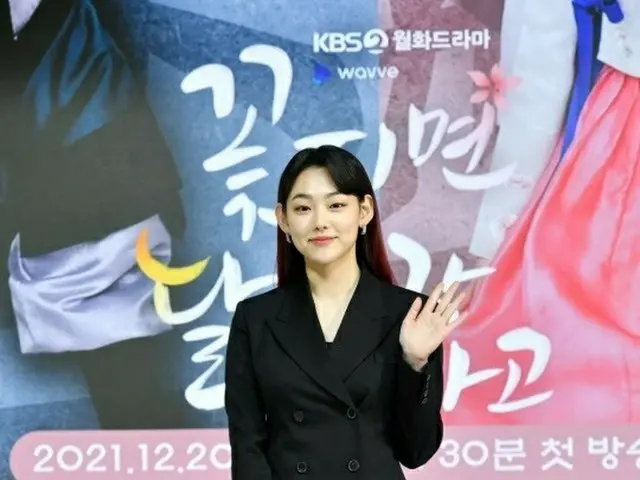 姜敏儿（原古谷丹）出席KBS 2TV新月火剧《花开思月》制作发布会