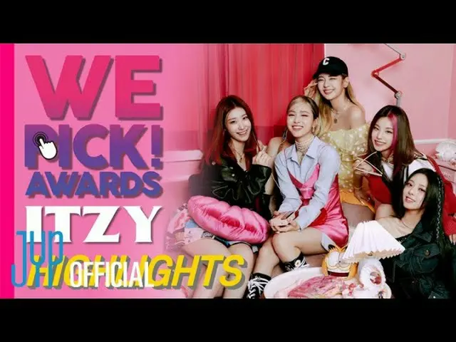 【公式】ITZY、ITZY X GAON 图表“WE PICK! AWARDS”亮点  