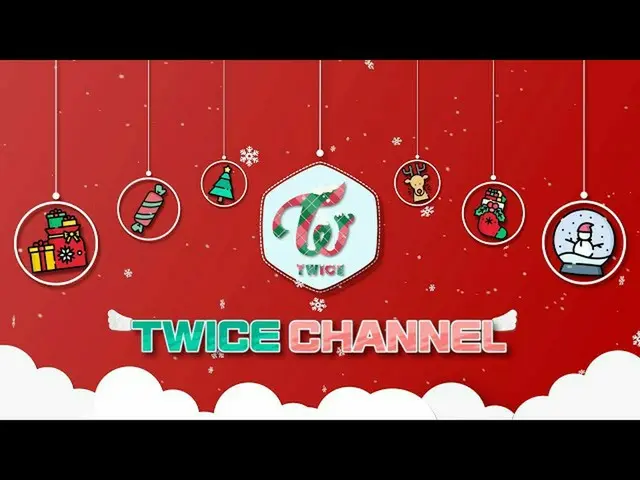 【J官方】TWICE，《TWICE频道》SEASON2 EP.6预告  