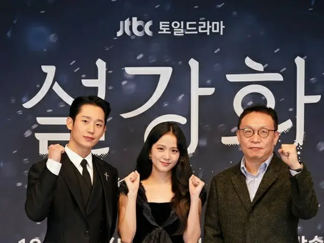 JTBC电视剧《白雪公主》侧面暴露其反哗众取宠的立场