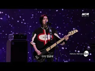 【官方mbk】[Teaser] Xdinary Heroes - 这不是开玩笑（by DAY6_ _）│It's Live  