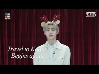 【Official sb1】【2021 SBS歌谣大俊】韩国之旅又开始了！ #SBS歌谣大俊#ENHYPEN_ _ #Seonghoon#TraveltoKor