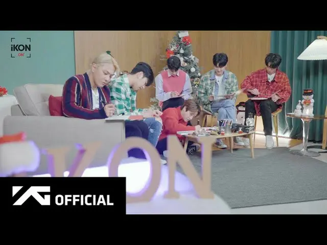 [官方] iKON、iKON-ON：2021 iKONystmas Party EP.2  