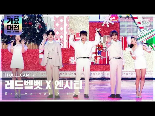 【官方sb1】【2021歌谣大田4K】RedVelvet_X NCT'看窗外'Full Cam│@SBS歌谣大田_2021.12.25.  