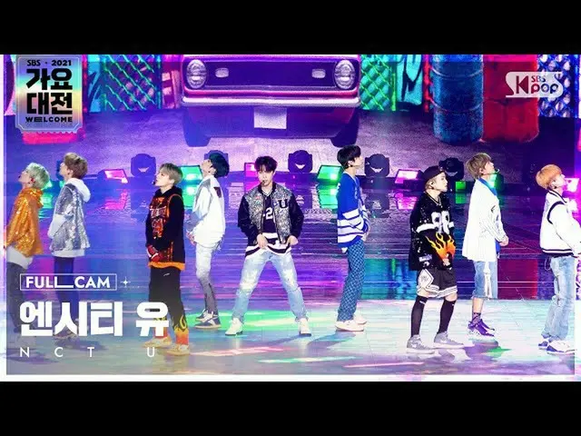 【官方sb1】[2021歌谣大田4K]NCT U'UnIVErse'Full Cam│@SBS歌谣大田_2021.12.25.  