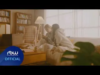 【官方】MAMAMOO、[TEASER] Moon Byul - 'From Head to Toe (feat. Seori)' LIVE Clip  