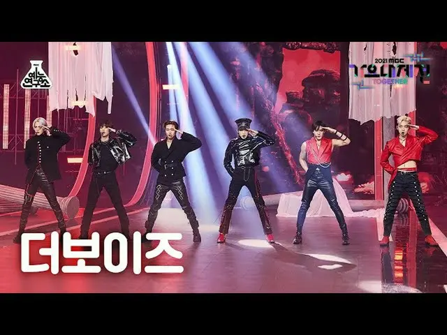 【官方 mbk】[歌谣大吉田 4K FanCam] THE BOYZ_'Kill This Love' (THE BOYZ_ _ FanCam) MBCMusi