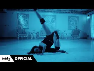 【公式】SISTAR_出身ヒョリン、HYOLyn (효린) ‘Layin' Low (feat. JOOyoung)’ MV Teaser    