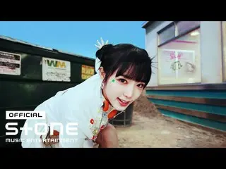 公式公式 cjm】 YENA (CHOI YE NA_) - SMILEY MV Teaser (Drama Ver.)  