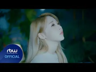 【公式】MAMAMOO、[문별] 3rd Mini Album [6equence] - Mood Sampler 'scene No.5'  